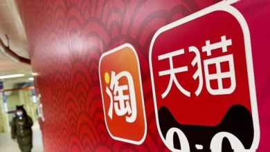 Photo of 雙11非贏不可 阿里施壓商家提供最低價
