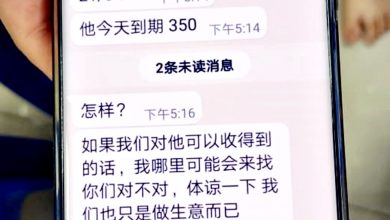 Photo of 陷賺錢騙局 為完成訂單 中學生借阿隆