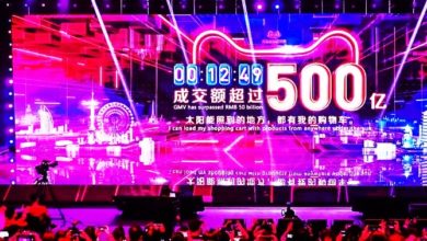 Photo of 一個消費時代結束了! 雙11晚會今年不辦了 阿里:活動預算補貼給商家