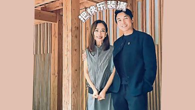 Photo of 为了健康积极减肥 陈松伶变纸片人
