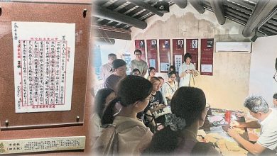 Photo of 【自游自在】从侨批到林檎 慢味东里镇