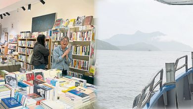Photo of 【自游自在】走在雨中的香港