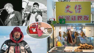 Photo of 【这里那里】出去走走