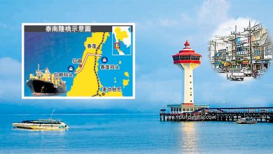 Photo of 从克拉运河到泰南陆桥────地峡小镇拉廊 身负重任