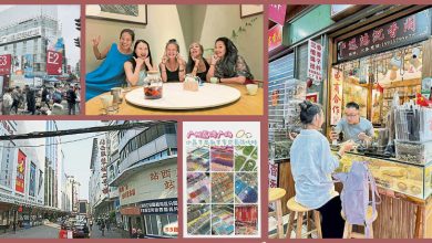 Photo of 【好野人在乌布】50+女人 广州打卡点批发市场
