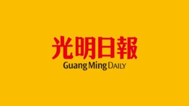 Photo of 8个月逾20露天焚烧投报 瓜冷居民怒斥浓烟攻鼻